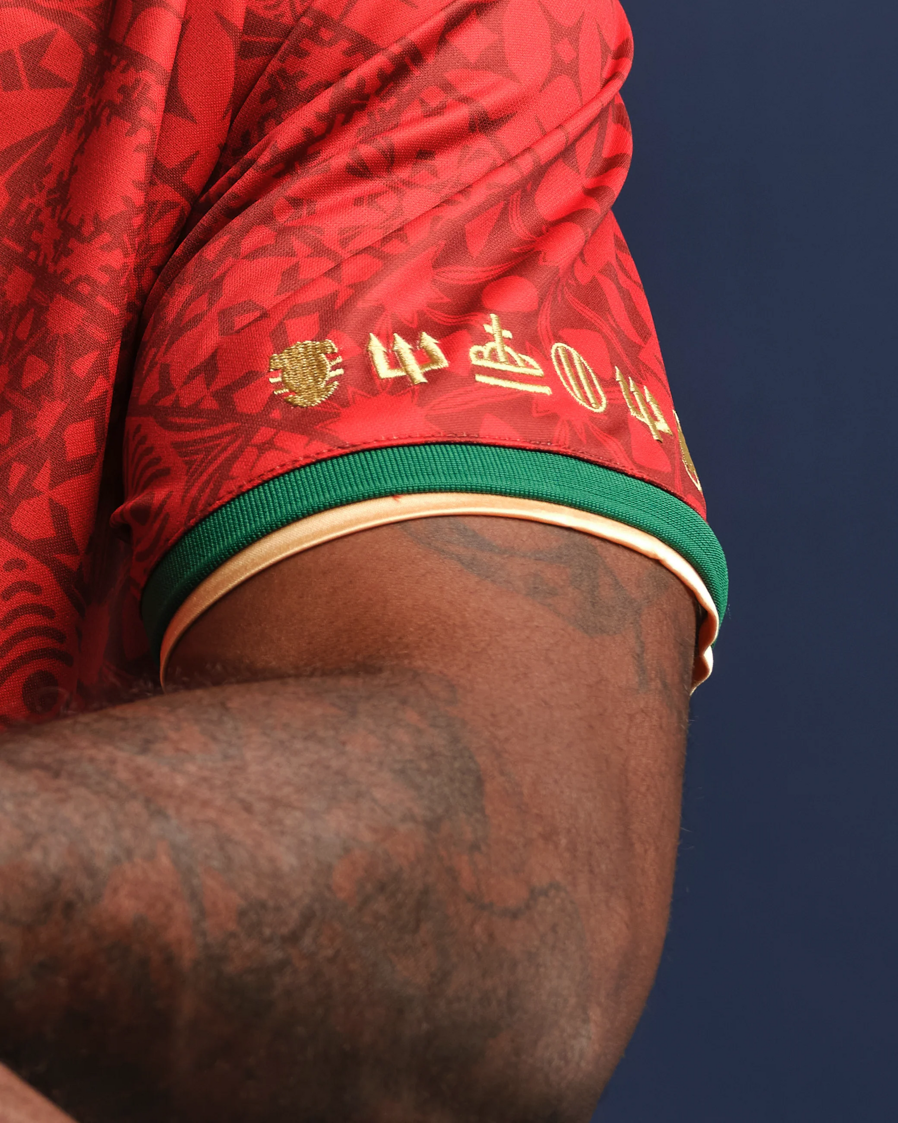 The siu jersey Away