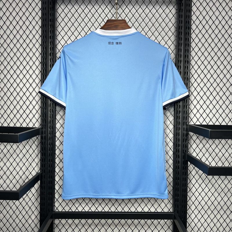 Camisa Lazio Home 24/25 Mizuno - Azul