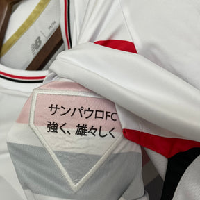 Camisa São Paulo 25/26 Casa New Balance - Branco+Vermelho - Torcedor Feminina